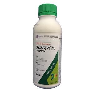 カネマイトフロアブル 500ml｜agrimart