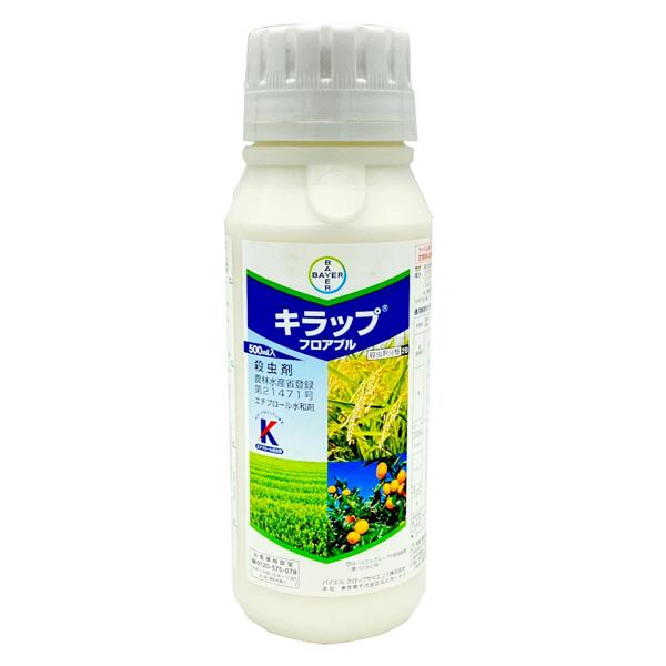 キラップフロアブル 500ml