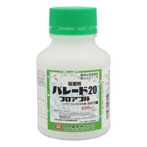 パレード20フロアブル 250ml