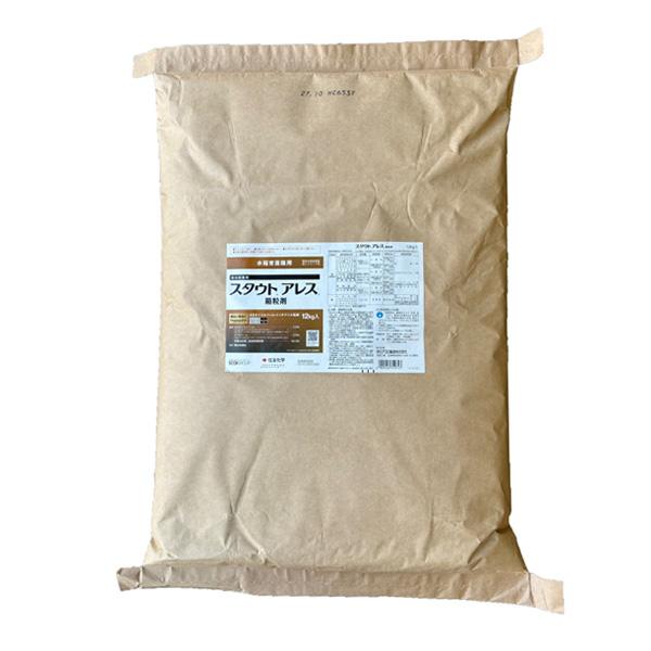 水稲育苗箱専用殺虫殺菌剤「スタウトアレス箱粒剤」12kg