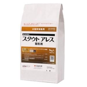 水稲育苗箱専用殺虫殺菌剤「ブイゲットフェルテラゼクサロンL粒剤」1kg