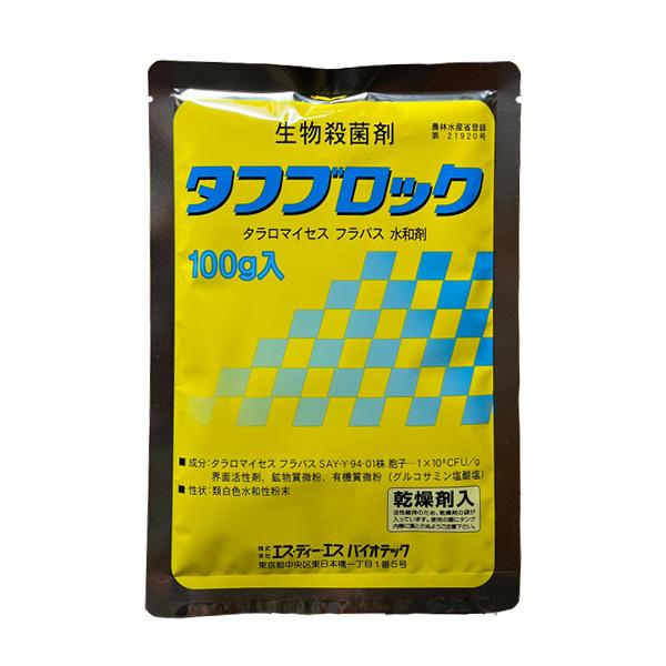 水稲微生物殺菌剤 タフブロック 100g