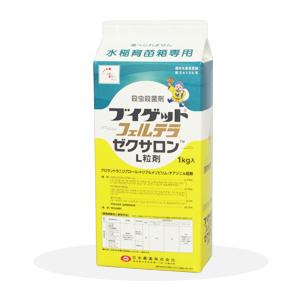 水稲育苗箱専用殺虫殺菌剤「ブイゲットフェルテラゼクサロンL粒剤」1kg