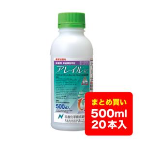 ケース販売】水稲除草剤 流星 ジャンボ 400g×20袋 送料無料 ※沖縄県