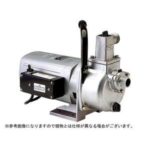 丸山製作所 灌水ポンプ(M-LINE) MLP5140E : アグリズ ヤフーショップ