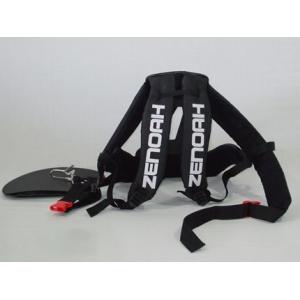 ゼノア ハーネスASSY（ワイドパッドタイプ） 肩掛けハーネス プレミアムタイプ (両肩掛けバンド)...