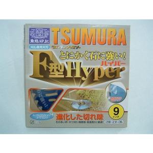 チップソー 替刃 ツムラ L-60 10枚セット (230mm) (60枚刃