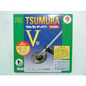 チップソー 替刃 ツムラ L-60 10枚セット (230mm) (60枚刃