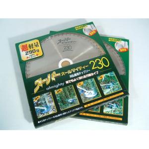 山林用60P チップソー(230mm)(60枚刃) 5枚入(草刈機・刈払機用