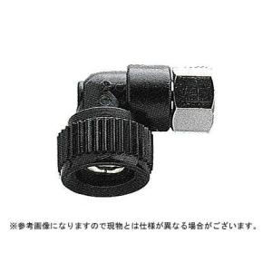 ヤマホ工業 枝CP噴口 NN-D-6S付 （SW13.8) : 農林・園芸・汎用機の店