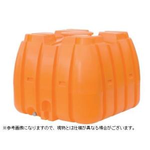 スイコー スーパーローリータンク SLT-2000 防除槽 2000L 貯水槽 水タンク 災害時用 スイコー】SLTタンク スーパーローリータンク2000L[SLT-2000]貯水槽 水