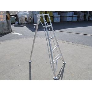 アルミ 三脚 5段 (5尺高さ約150cm) 農業 園芸用 脚立 - 最安値 アルミ 三脚 5段 (5尺高さ約150cm) 農業 園芸用 脚立 - 最安値