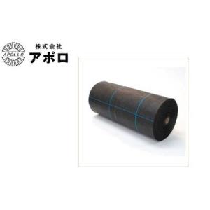 タカショー ガーデンアップライト スリム S 広角 HFE-D80C タカショー ガーデンアップライト ルーメック スリム 100V ガーデン