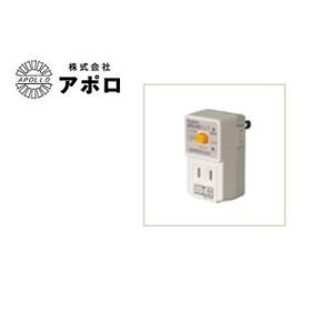 タイガー（TIGER） （プレミア保証付） 電気柵 本体 ボーダーショック
