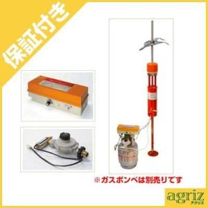 アポロ 電子爆音機 バードショッカー ※電源は別売 : アグリズ Yahoo