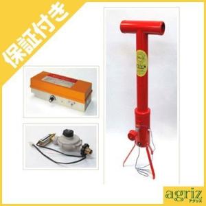 （プレミア保証付） アポロ スーパー爆音機 GS2B-DX型 爆音機 (音量調整付) (鳥獣害対策)