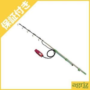 （プレミア保証付） 有光 動噴用 静電ノズル・静電噴口 AES-05B-2