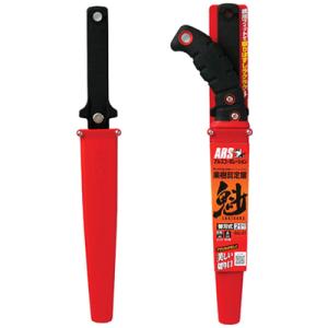 アルス SG-21 果樹剪定鋸 魁 21 剪定...の詳細画像1