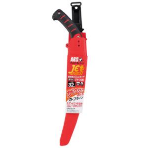 アルス ジェットカーブ32 剪定のこぎり 果樹...の詳細画像1