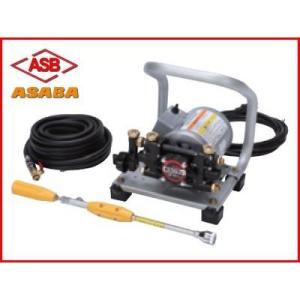 丸山製作所 モータ動噴 GS350MR 353200 シングルピストンポンプ搭載