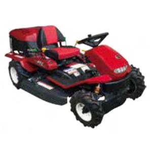 乗用草刈機 バーディーモアーM120B 乗用モア 草刈機 乗用草刈機 アテックス 刈馬王 乗用モア R8816AB【47-196】草刈り機