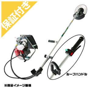 (プレミア保証プラス付き) (ビーバー) B367Z-GTRT 背負式刈払機 草刈機 (ループハンド...
