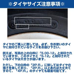 BKT トラクタータイヤ AGRIMAX RT...の詳細画像2