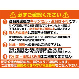 BKT トラクタータイヤ AGRIMAX RT...の詳細画像4
