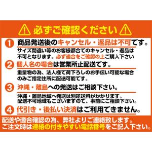 BKT トラクタータイヤ AGRIMAX V-...の詳細画像4