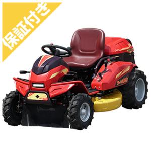 法人様限定販売】家族(うち)のまさお CMX2410HCD AWD 最大出力22.4ps