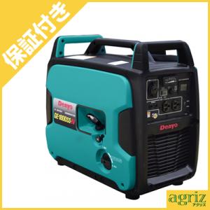 北越工業 AIRMAN インバーター発電機 HP1800SV-A1 1.8kVA ホンダ