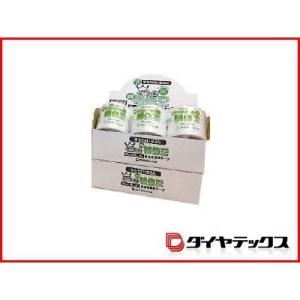 ダイヤテックス 農業用フィルム補修テープ NEW補修王 80mm X 10m 6巻入 ビニールハウス...