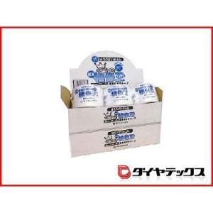 ダイヤテックス 農業用フィルム 補修テープ NEW補修王 80mm X 20m 6巻入 ビニールハウ...