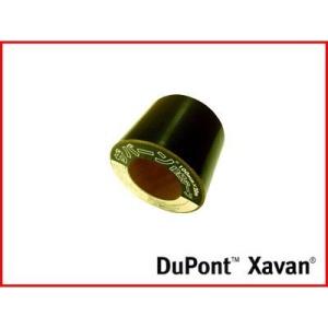 防草シート ザバーン 純正 プランテックス 接続テープ グリーン 10cm X 20m 1本入 XT-GR1020N デュポン つや消し緑 GF防草テープ