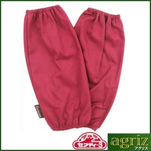 セフティ-3 ガーデン腕カバー REの商品画像