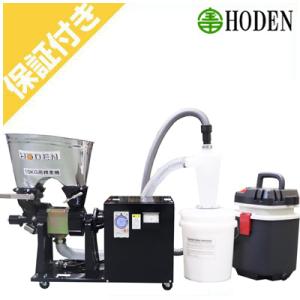 （個人宅配送不可）（プレミア保証付）（受注生産） 宝田工業 精麦機 3RSB-10FS （単相200...