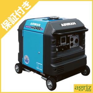 デンヨー) GA-2606U3 発電機 (コンデンサー式) (オープンフレーム