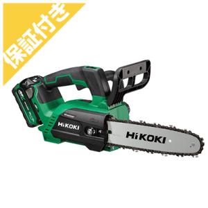 やまびこエコー EGT241DX 草刈機 刈払機（両手ハンドル）（23ccクラス