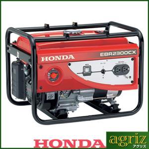 チャンピオン GGGガスガソリン 発電機 3800(インバータ仕様