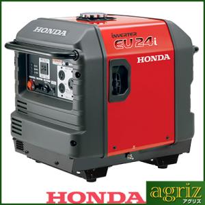 チャンピオン GGGガスガソリン 発電機 3800(インバータ仕様