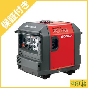 マキタ（makita） EG1600IS インバーター発電機 定格出力1.6kVA 連続