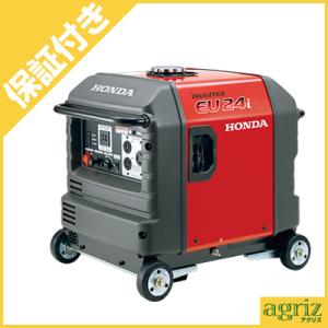 SUNGA ポータブル電源 GP1500 1700Wh 1500W 周波数50/60Hz切替 QC3.0