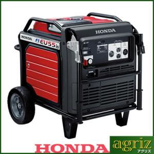 北越工業 AIRMAN インバーター発電機 HP1800SV-A1 1.8kVA ホンダ