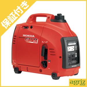 AIRMAN インバーター発電機 HP2800SV HP2800SV-thumb-300x300-1218.jpg