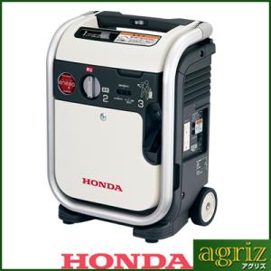 北越工業 AIRMAN インバーター発電機 HP2600SV-A2 2.6kVA ホンダ