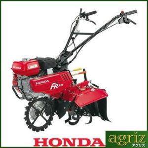 発送不可！耕運機　HONDA FG500 ホンダ（HONDA） 「1月1〜3日はP5倍」ホンダ 耕運機 一輪管理機 FR316