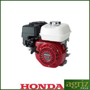 ホンダ（HONDA） (納期要確認） 汎用中型エンジン GX200SJG(直結式