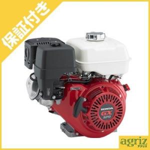 4ストローク OHVガソリンエンジン GB181LN Willbe(旧三菱重工