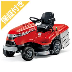 （組立試運転済み）ホンダ乗用芝刈機　HF2417K5 HMJ (集草ボックス エンジン式 自走式 草...