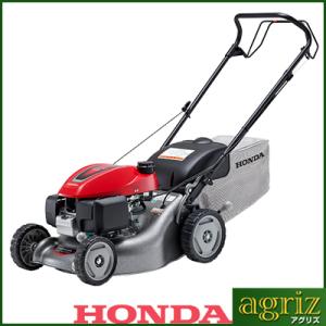 ホンダ MRB216 自走式芝刈り機 ロータリモア 美品　現物確認大歓迎　激安 Yahoo!オークション - HONDA ホンダ ロータリーモア HRB216TXJ